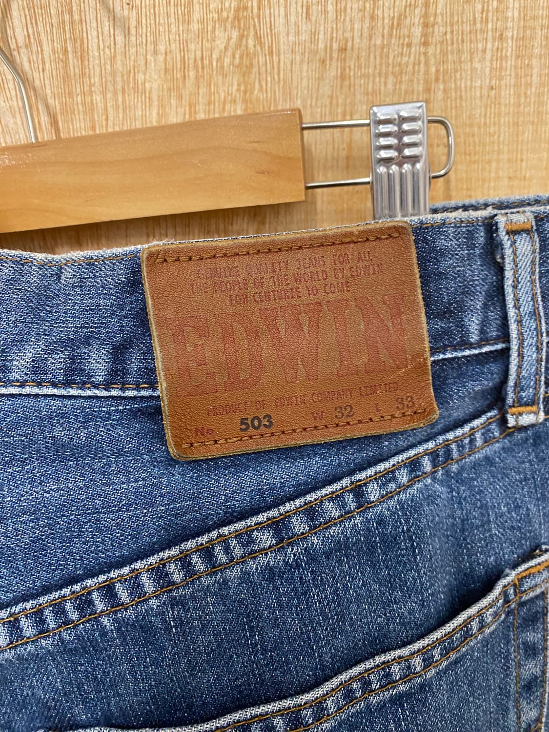 00's EDWIN 503 denim pants 상품이미지7