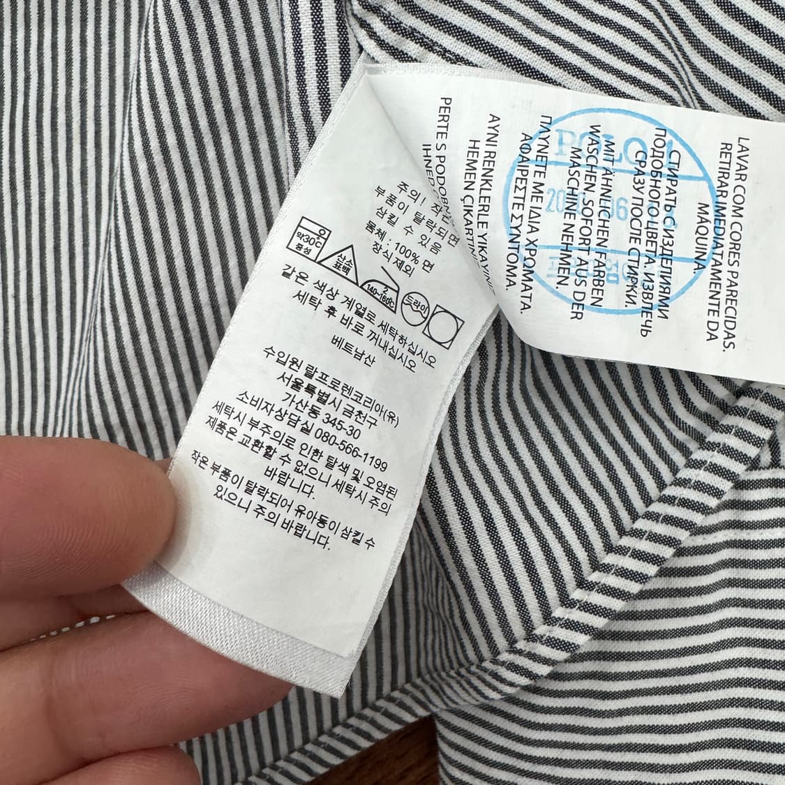 M(100) 폴로 랄프로렌 클래식핏 스트라이프 남방 셔츠  상품이미지5