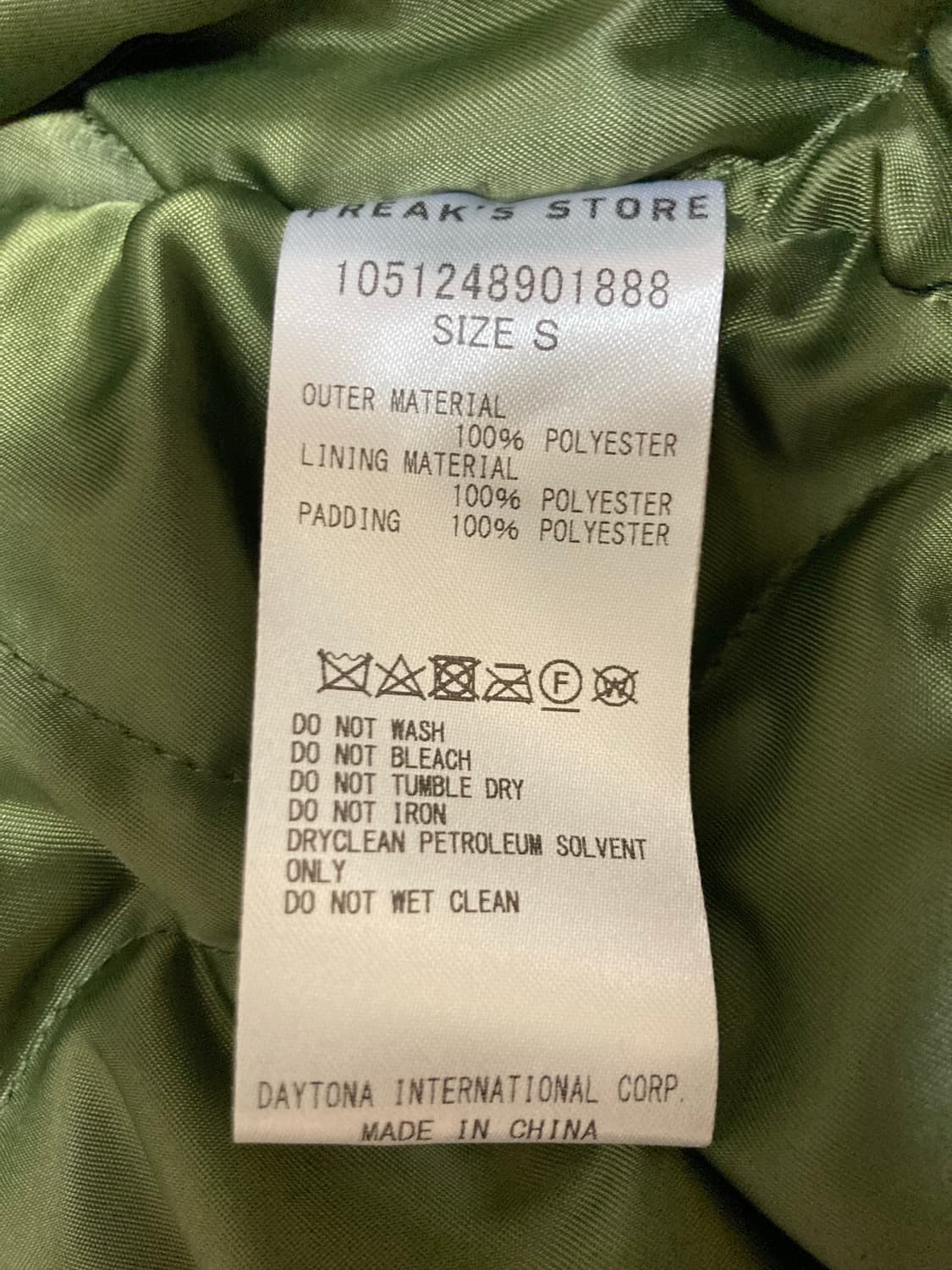 프릭스스토어 m65 야상 S 상품이미지2