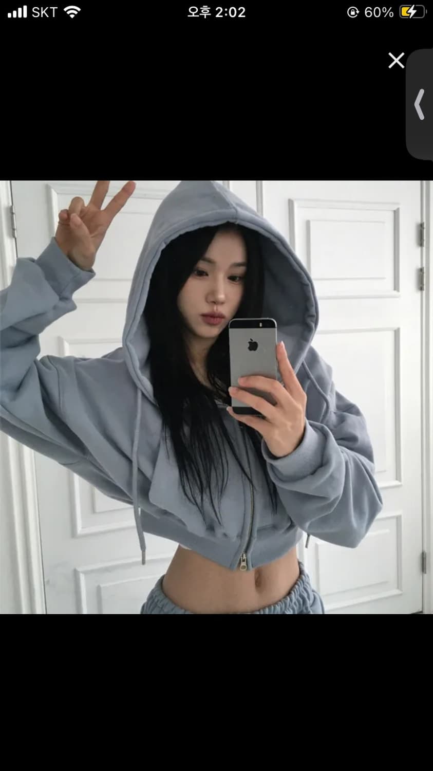 트레이닝 셋업 set 상품이미지1