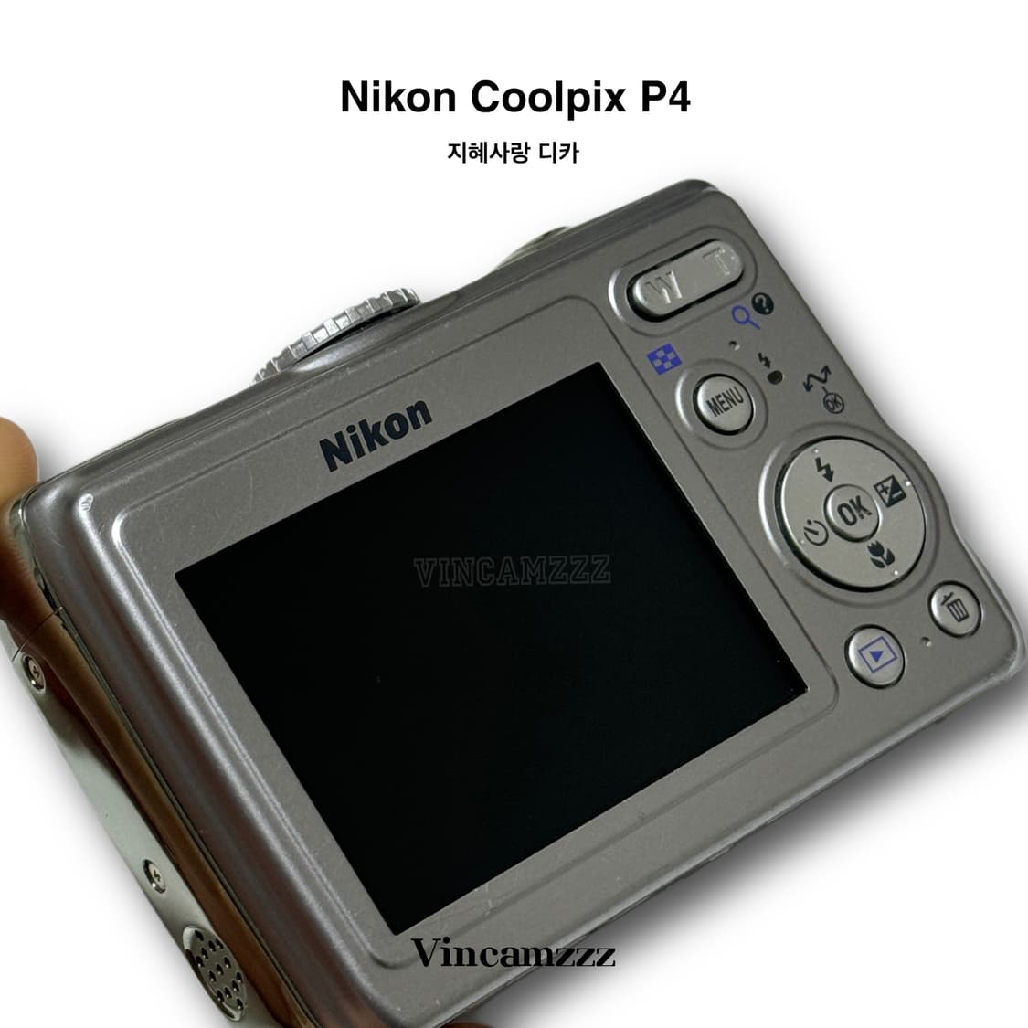 [풀박/ 지혜사랑] Nikon 니콘 coolpix 쿨픽스 P4 (P3) 상품이미지9