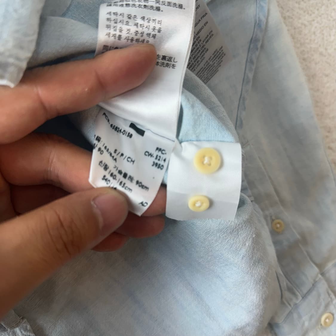 95 리바이스 원포켓 데님 셔츠 상품이미지6