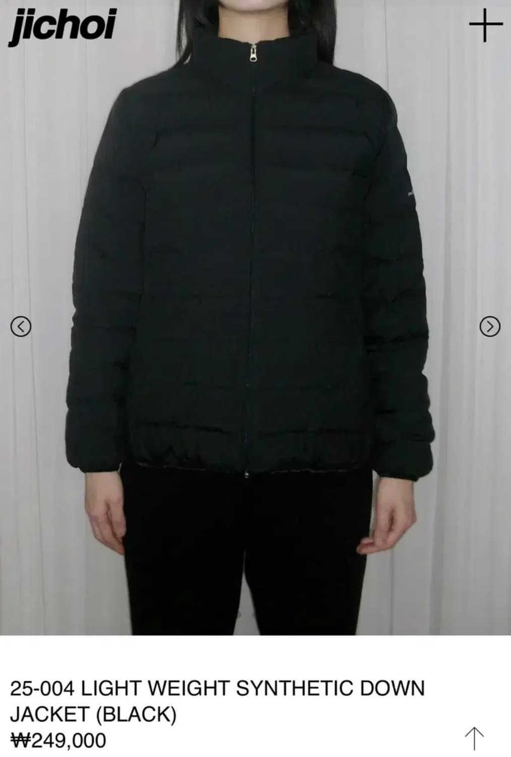 지초이컴포트 25-004 패딩 2사이즈 상품이미지1