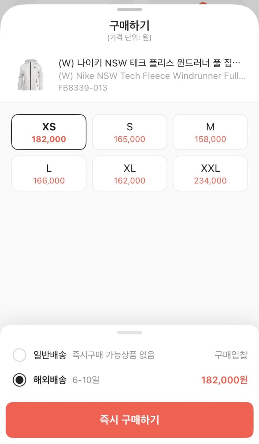 나이키 테크플리스 화이트 상품이미지2