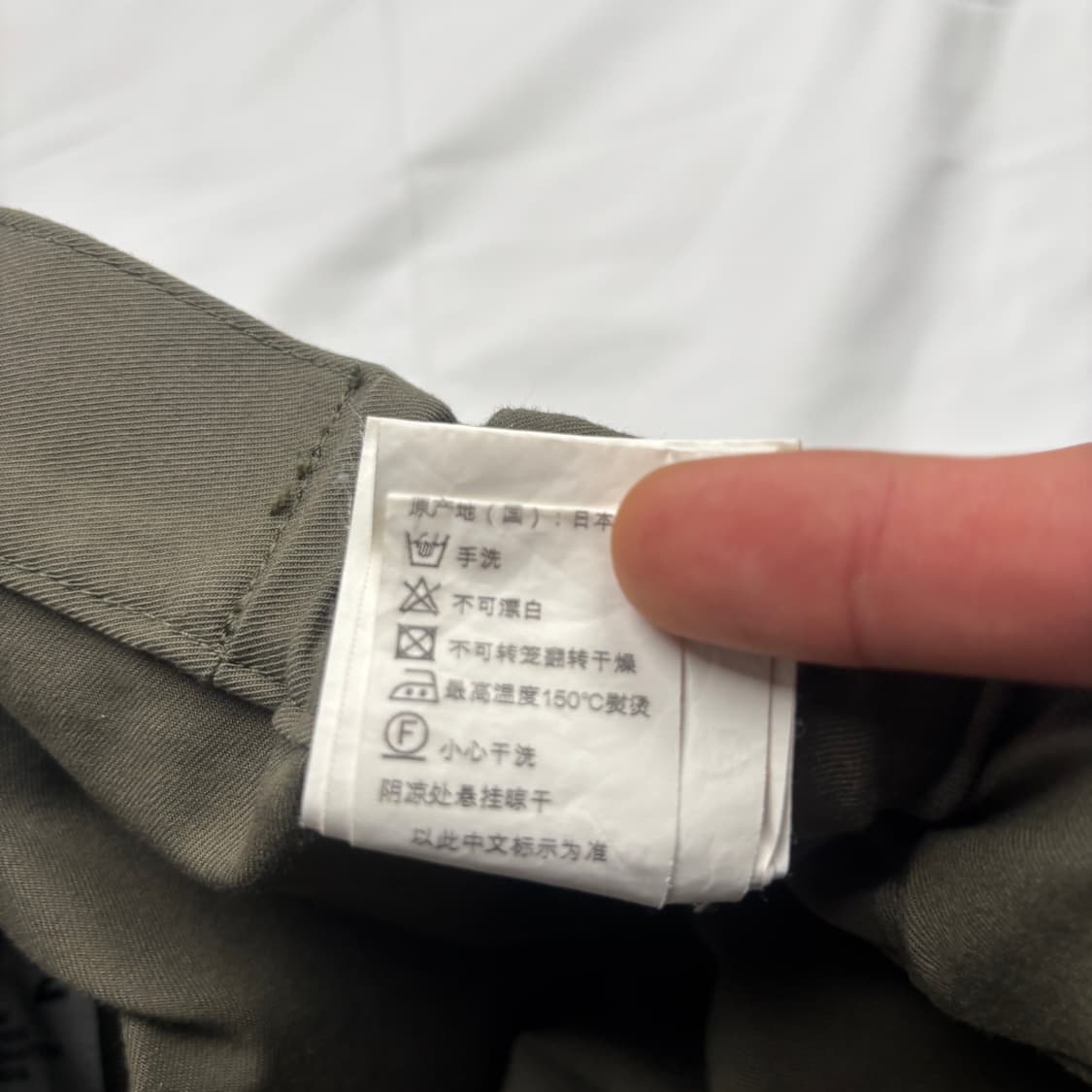 화이트 마운티니어링 카키 카고 팬츠 32 inch 상품이미지10