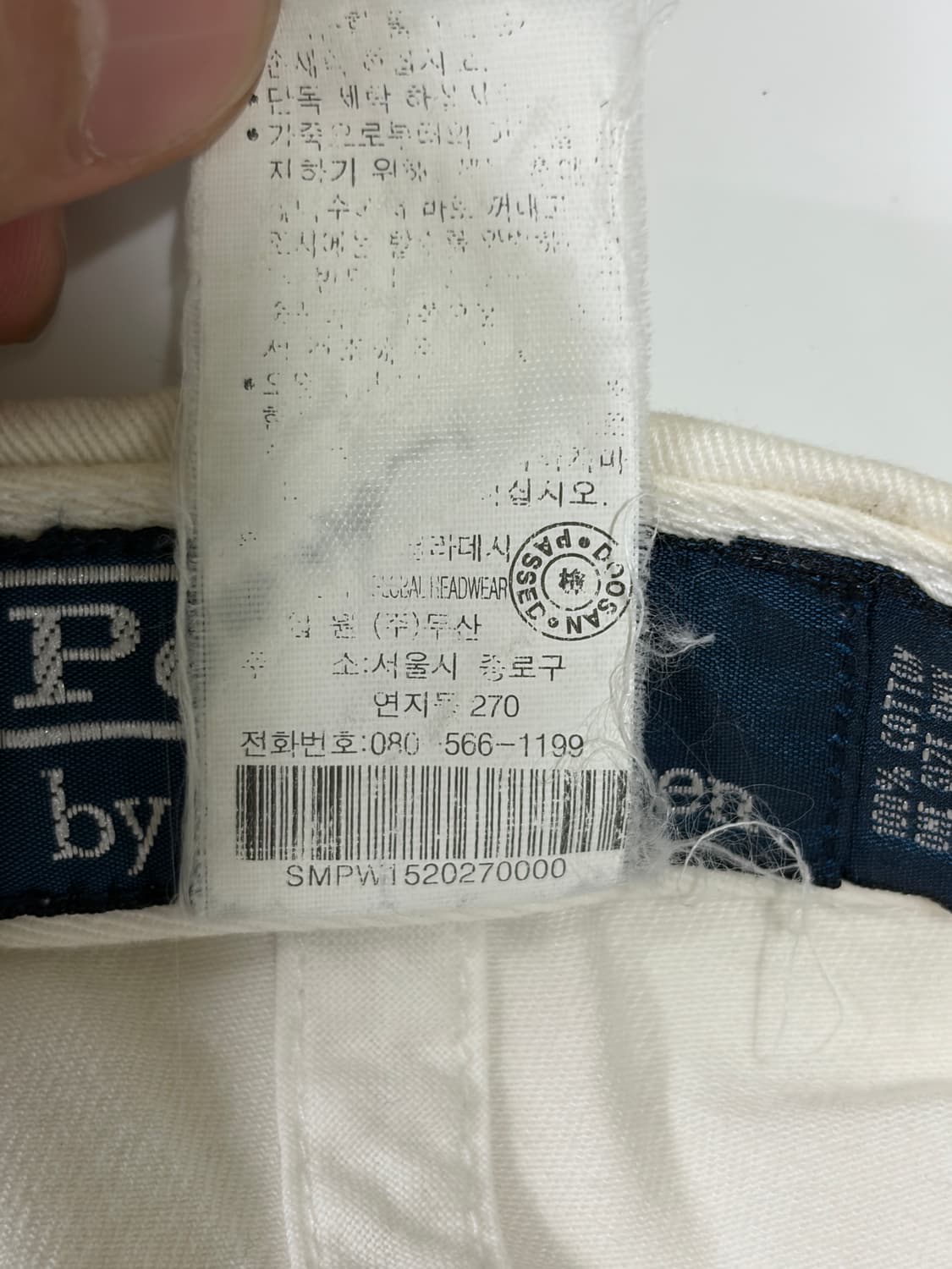 폴로 랄프로렌 Polo Ralph Lauren 클래식 로고 볼캡 상품이미지8