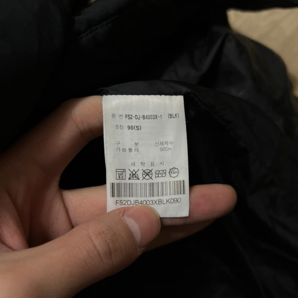 휠라 공용 스노우 타임 스포츠 구스다운 롱패딩 점퍼 [블랙] S/90 상품이미지6