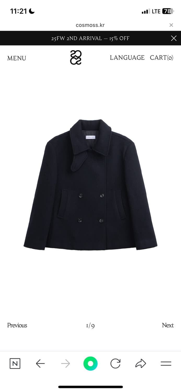 Cosmoss 하이넥 더블 피코트 상품이미지1