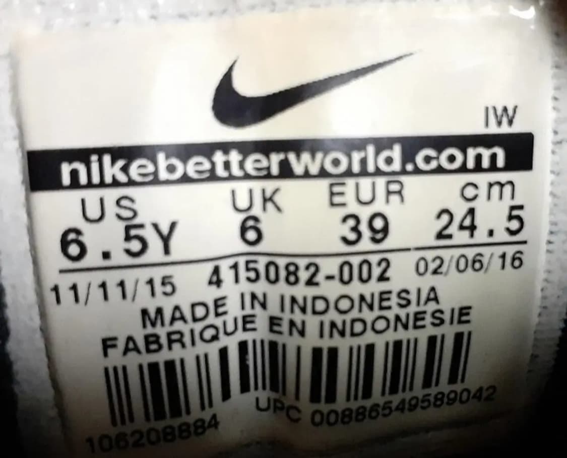 나이키 업템포 245 상품이미지7