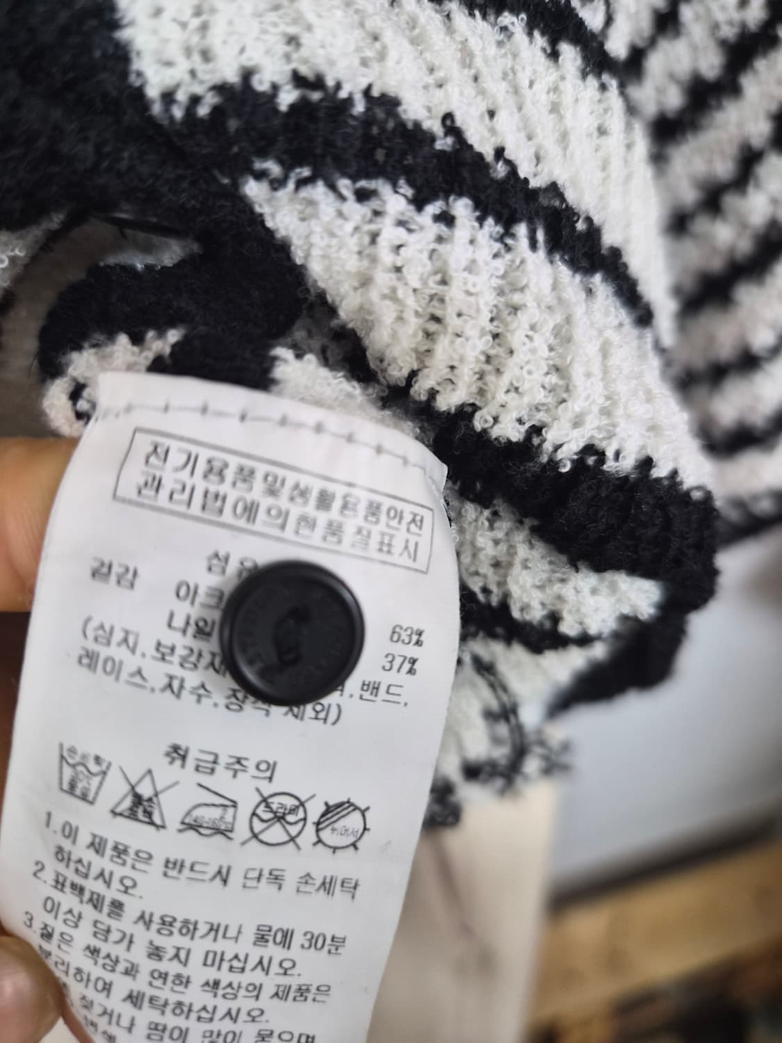 w.standard 나그랑 숏가디건. 자라 와이드 카고팬츠 상품이미지4