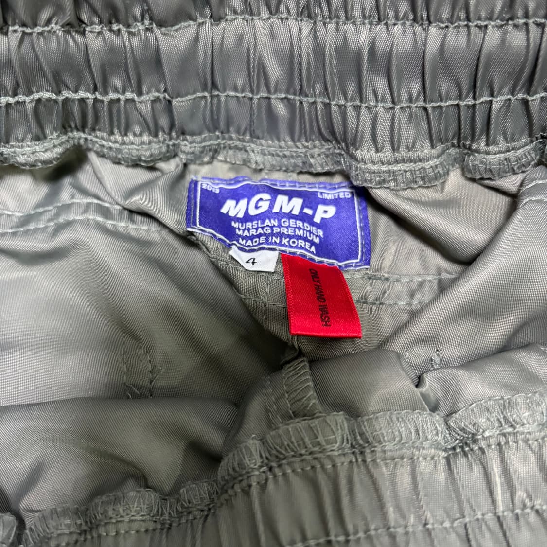MA-1 Nylon Pants 상품이미지4