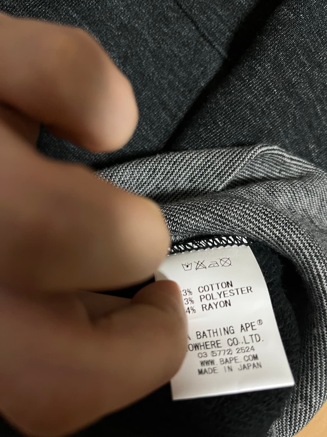 베이프 아카이브 베이비 마일로 후드집업 상품이미지8