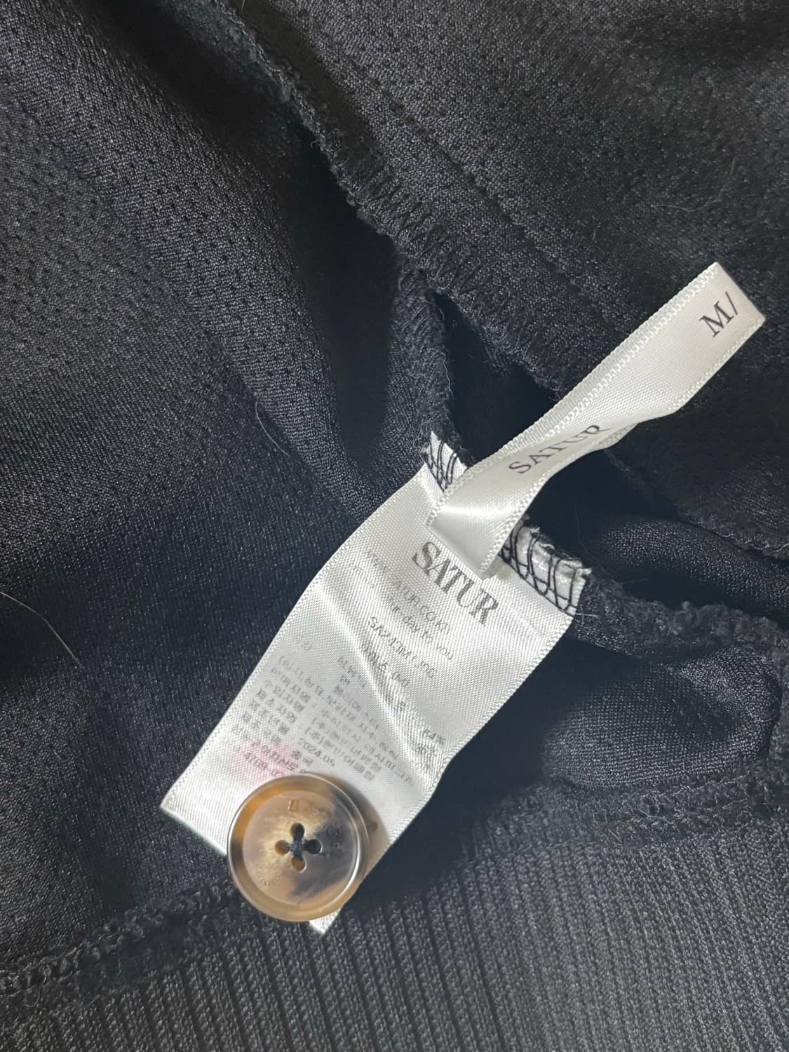 새터 트랙 집업 캐비어 블랙 상품이미지2