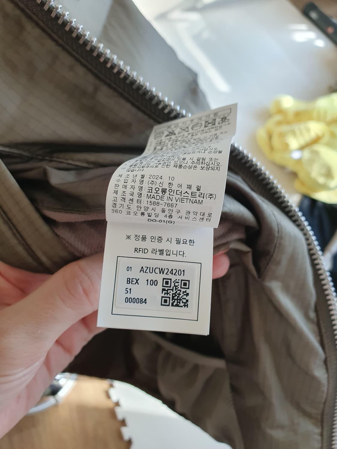 헨리코튼 ffc 카라코람 립스탑 다운 패딩 48 상품이미지7