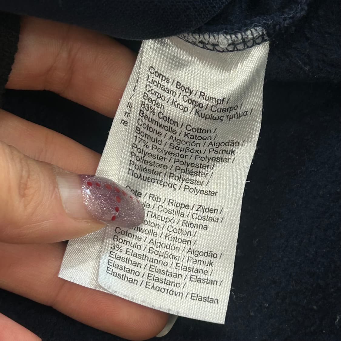 Lacoste 라코스테 스몰로고 네이비 맨투맨 상품이미지6