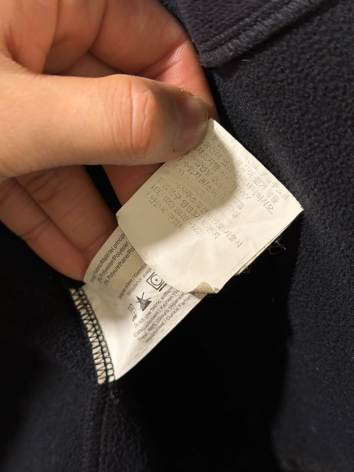 (L) 아크테릭스 감마 블랙 소프트쉘 자켓 상품이미지8