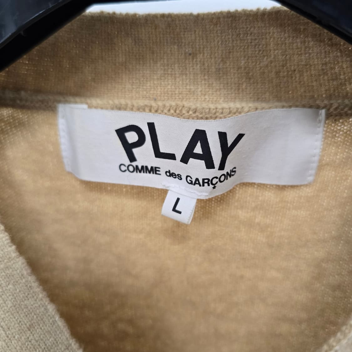 꼼데가르송 가디건 베이지 L사이즈 100 판매 상품이미지2