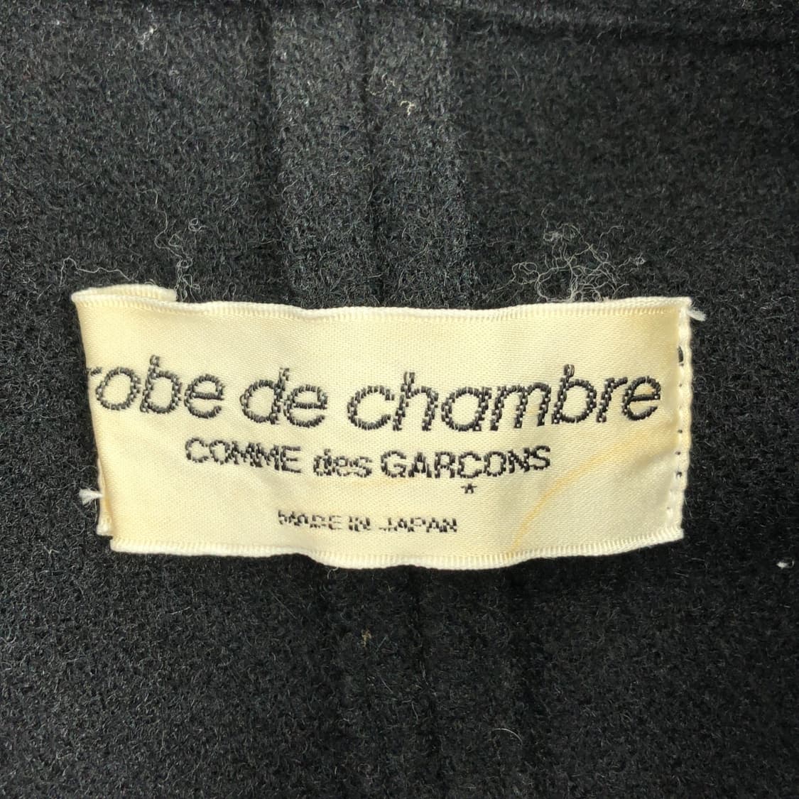 robe de chambre COMME des GARCONS 자켓 상품이미지4