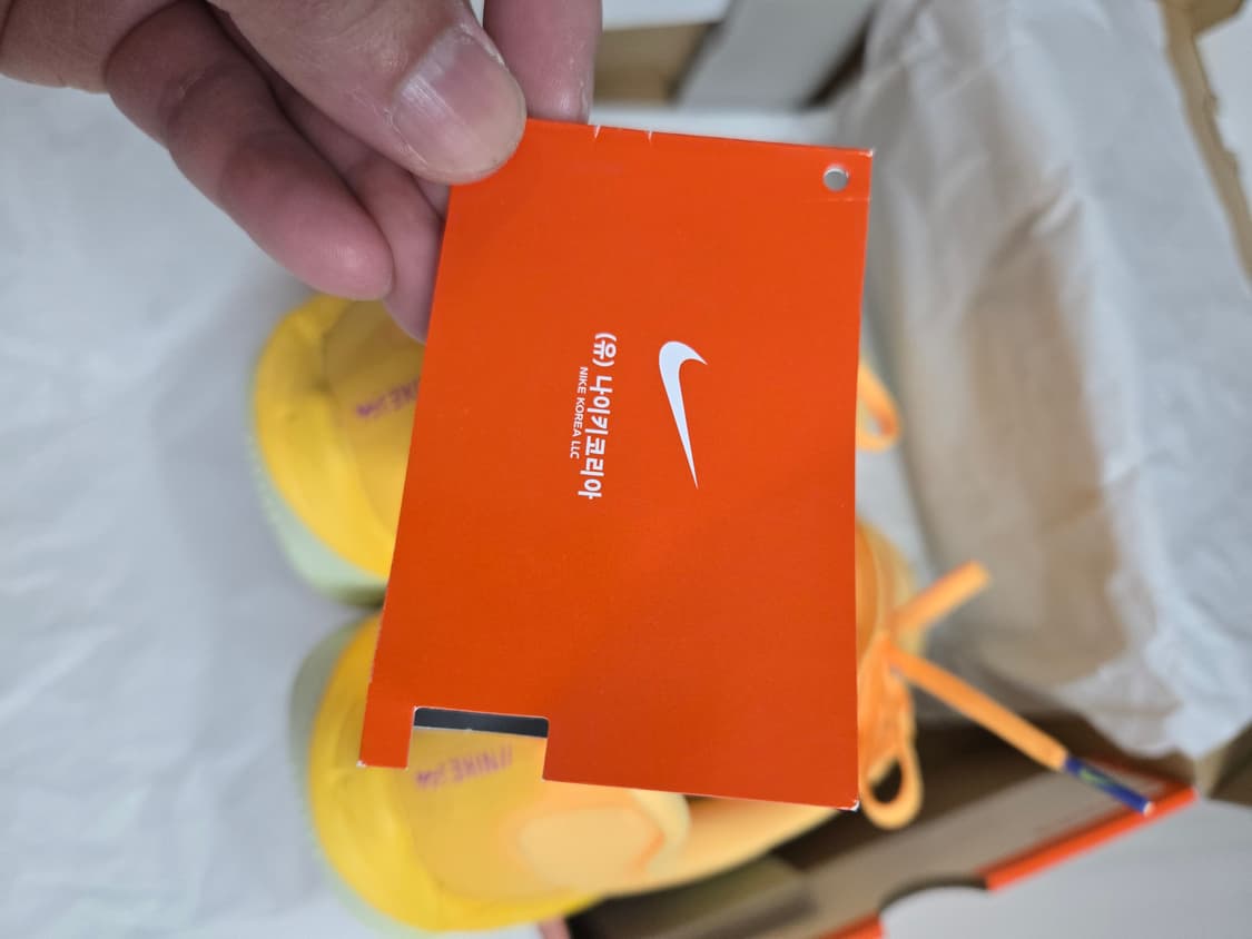 나이키 줌플라이6 옐로우 285 상품이미지8