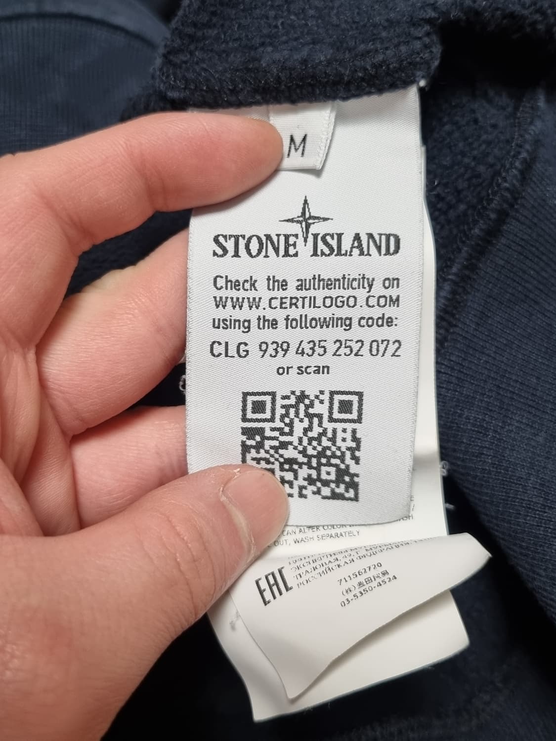 스톤아일랜드 맨투맨 상품이미지4