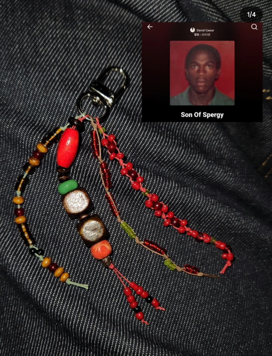 Album series (8) Daniel Caesar 상품이미지1