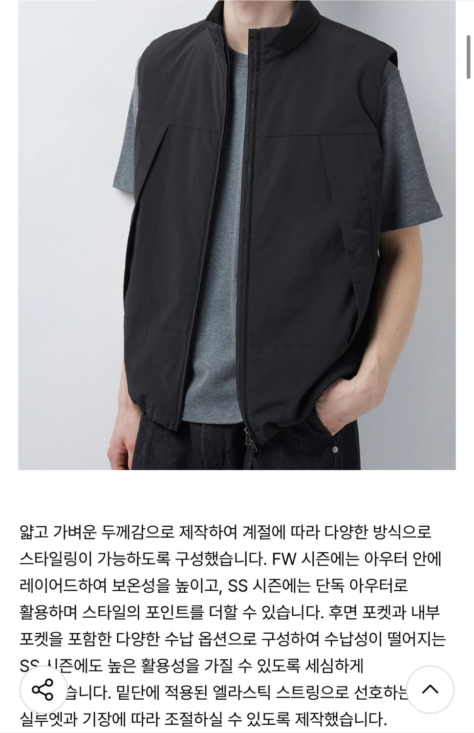 247시리즈 프리마로프트 패딩 베스트 블랙 L 상품이미지6