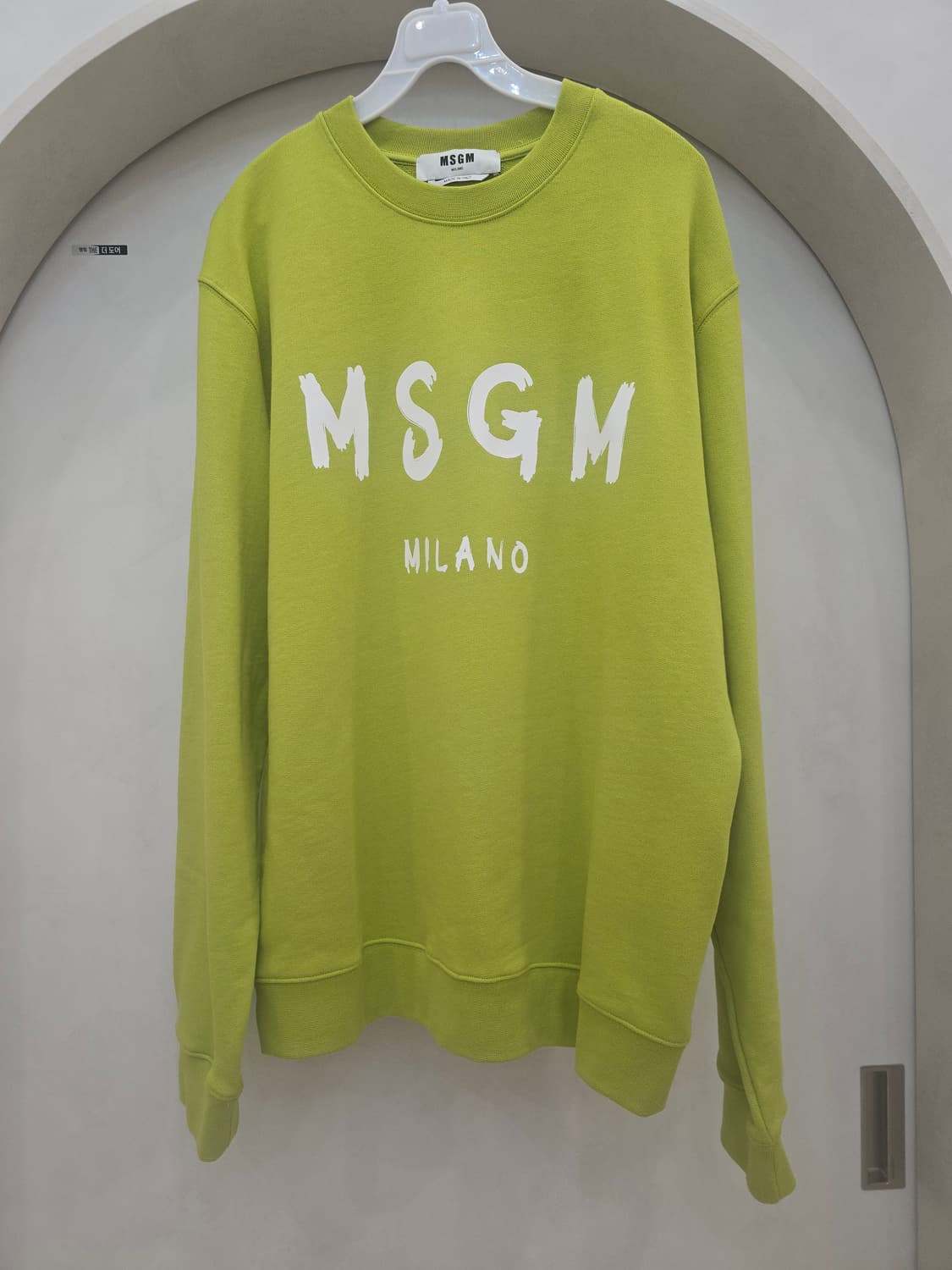 새상품 밀라노 라임 맨투맨 XL 상품이미지1