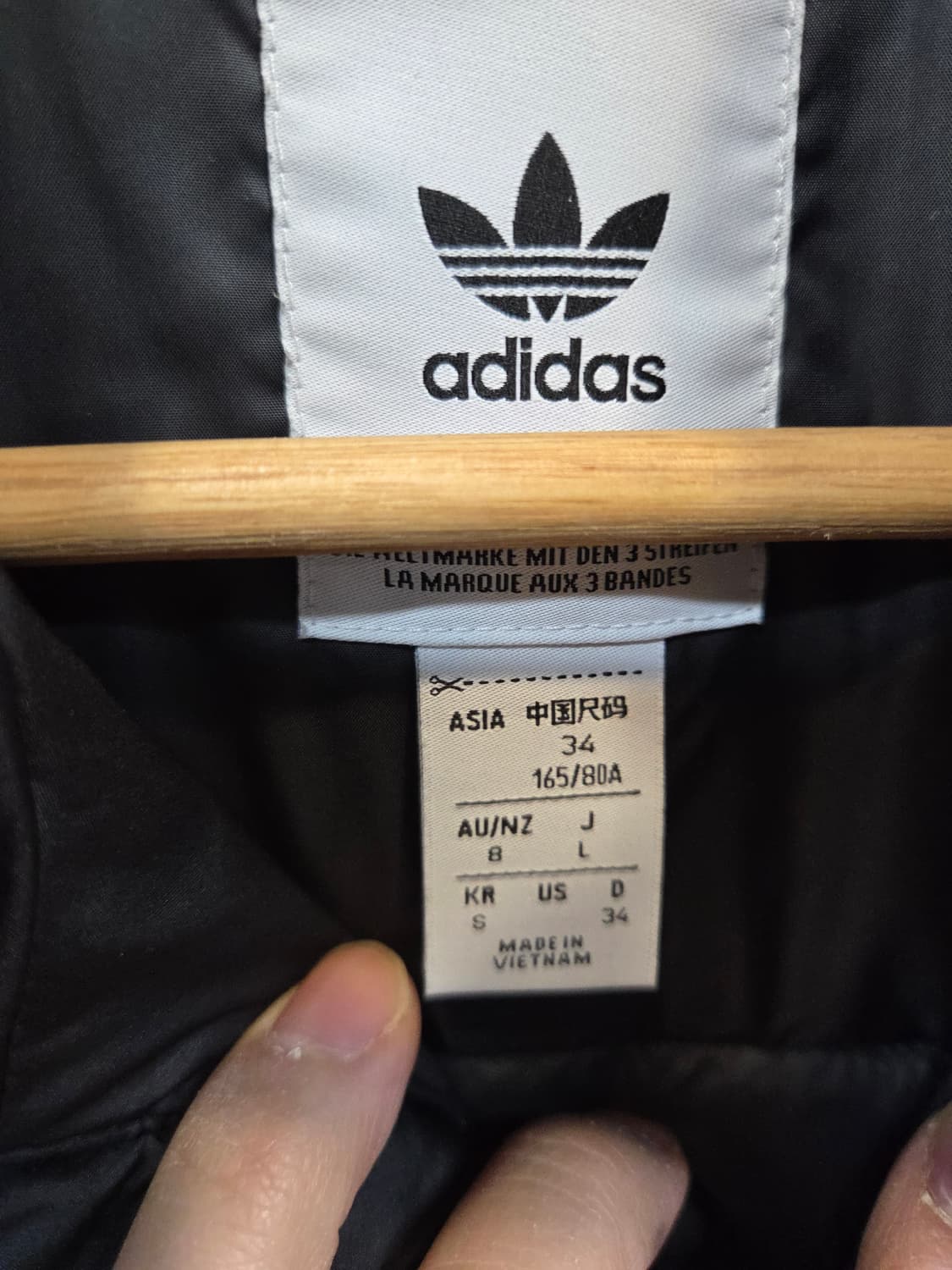 아디다스 숏 푸퍼 경량 패딩 s 상품이미지3