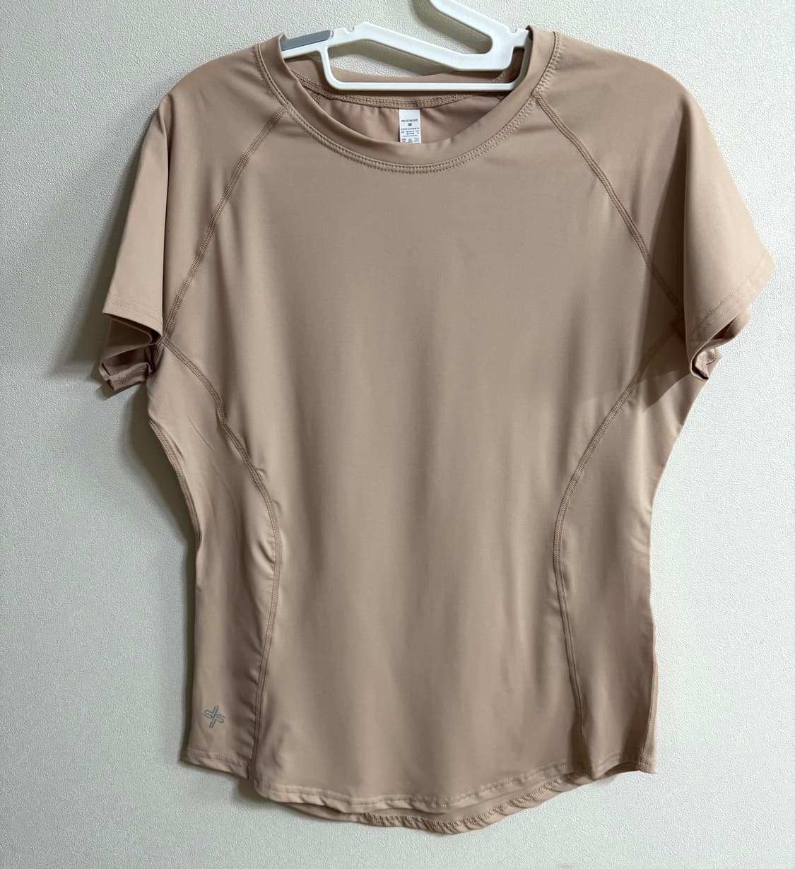 젝시믹스 아이스페더 숏슬리브 베이지 상품이미지1