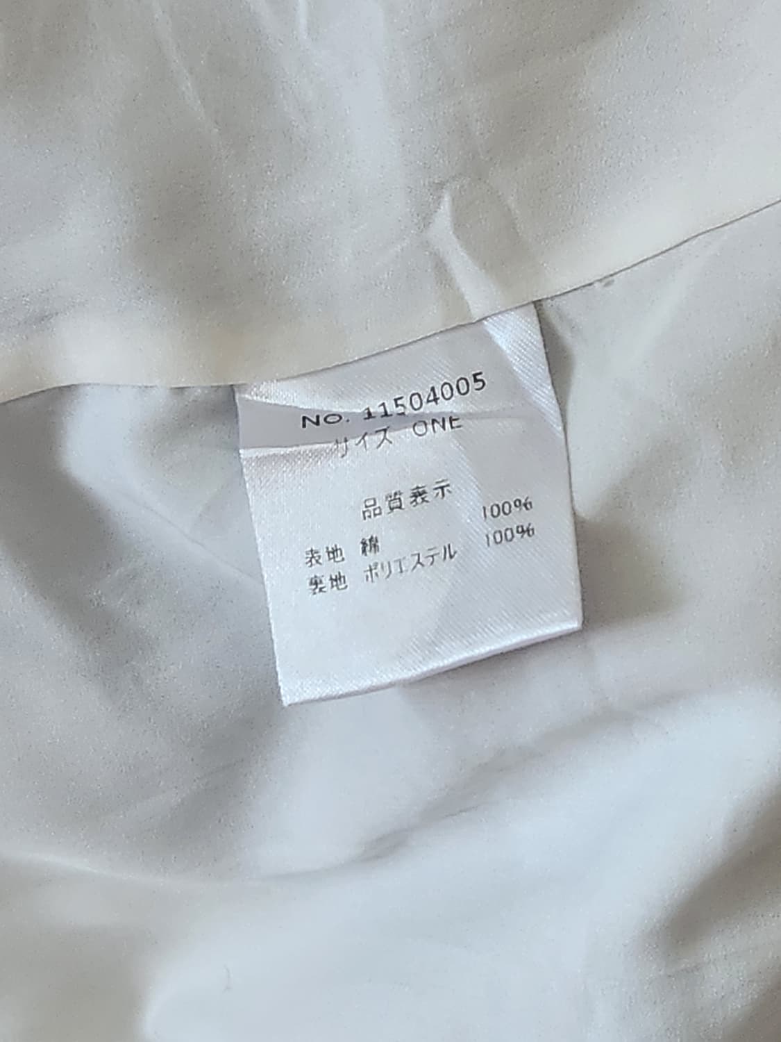 일본빈티지 레이스 3단 파스텔 원피스 상품이미지10