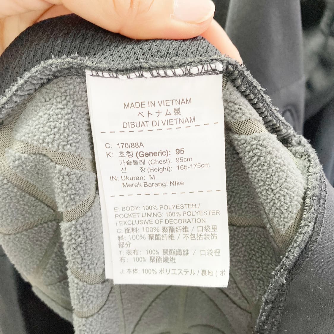 나이키 남성후드집업 기모 95 진스센스 상품이미지5