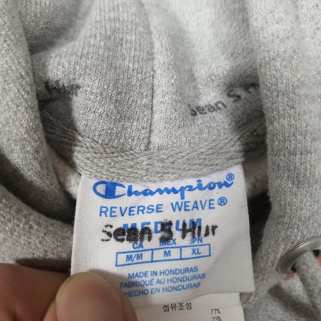 ✨ (바배) 챔피온 리버스위브 빅로고 기모 후드티  상품이미지3