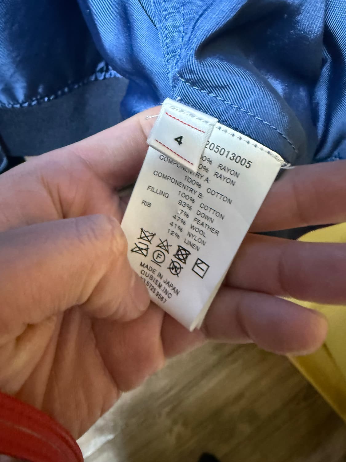 비즈빔 토르손 다운 4사이즈 상품이미지3