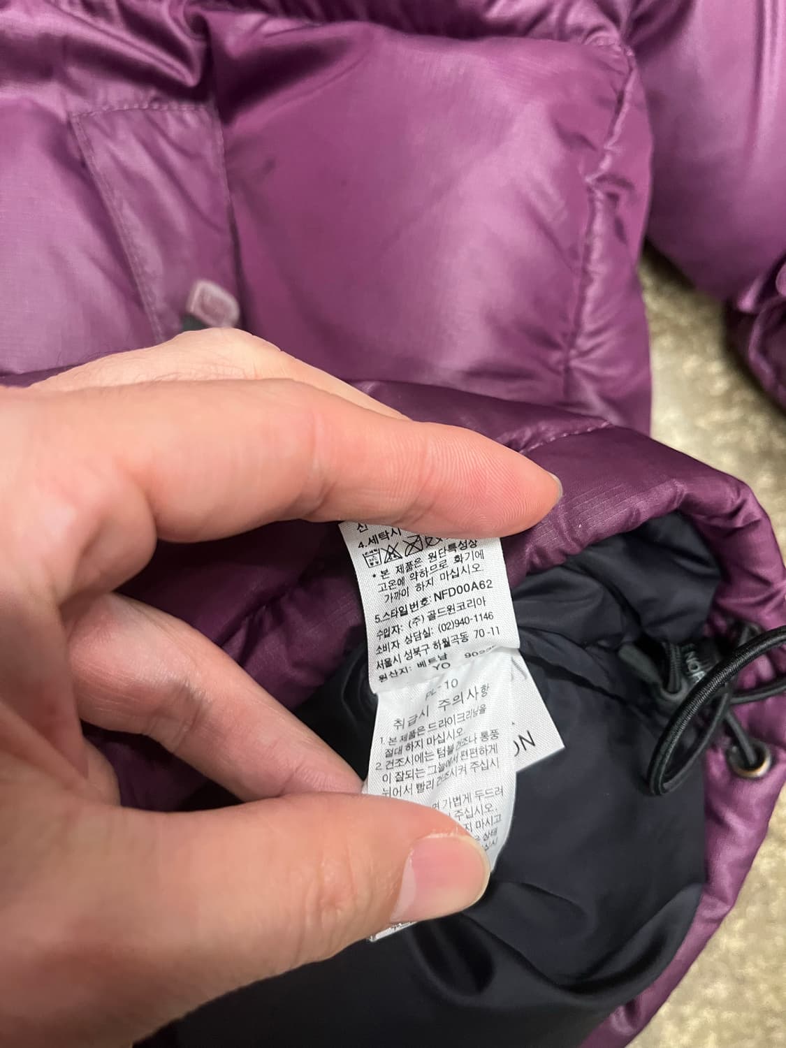 노스페이스 700 구형 눕시 퍼플 구스패딩 상품이미지9