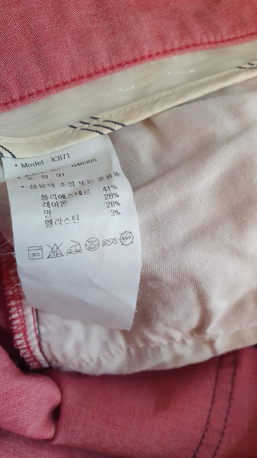 남성 아디다스 스판바지(봄여름초가을까지)91 상품이미지6