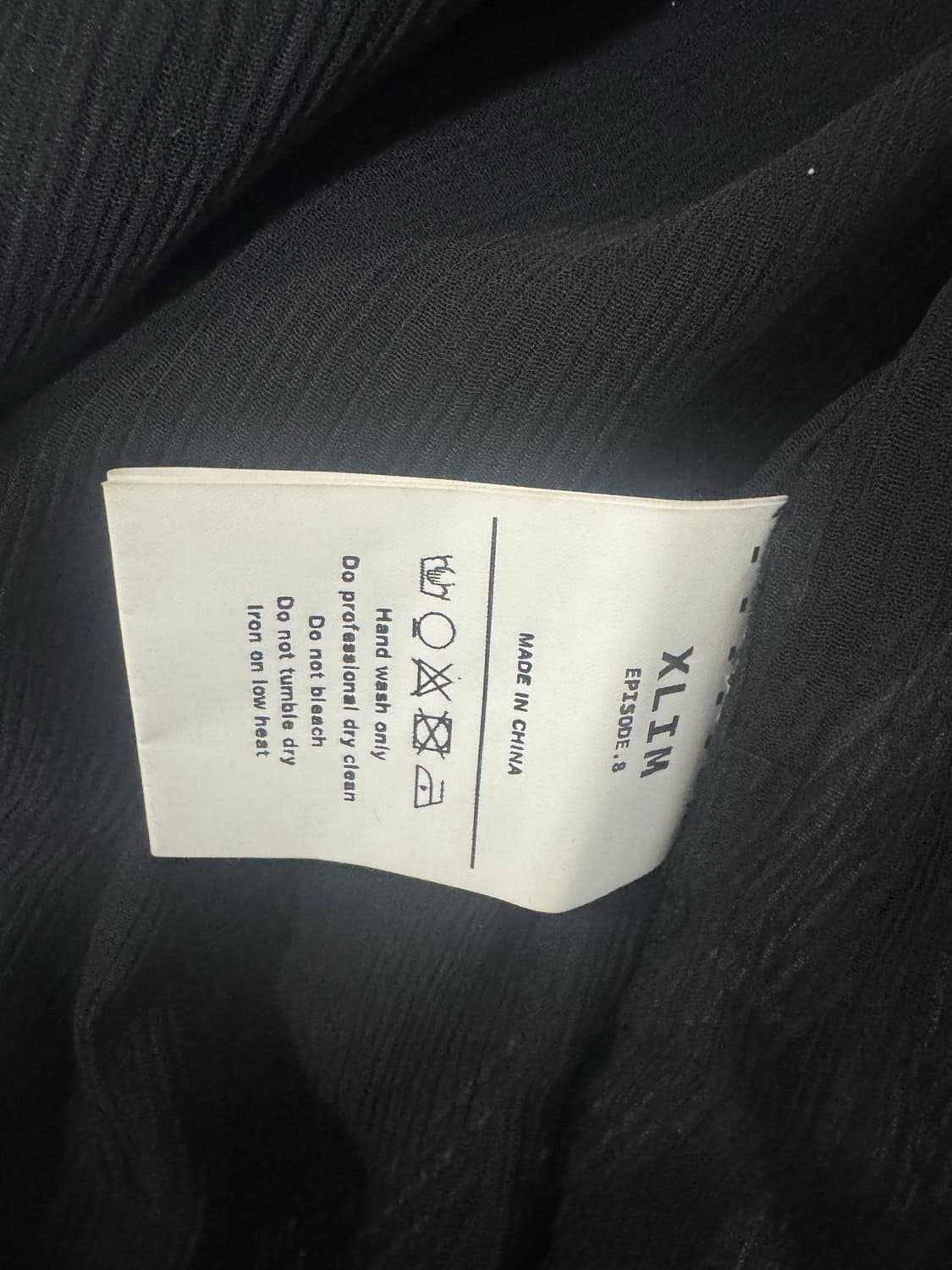 [S] 엑슬림 xlim ep8 01 져지 블랙 상품이미지5