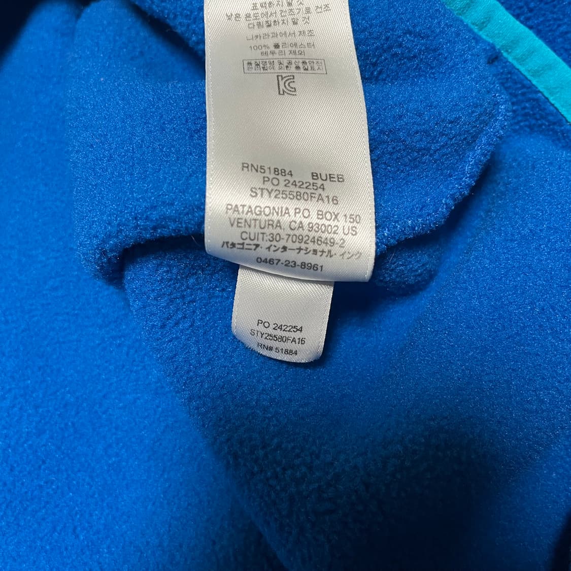 파타고니아 신칠라 반다나 블루/에픽 블루 상품이미지5