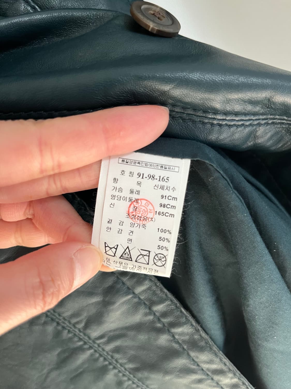 MICHAA 양가죽 트렌치 코트 상품이미지9