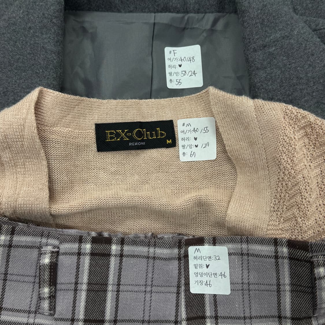 🎀쿠로미의 겨울 교복 코디세트🎀 반코트 학생 넥타이 일본교복 셋업 상품이미지2