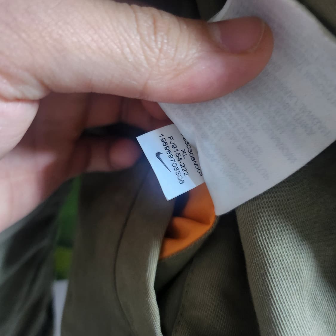 Xl 나이키 스투시 리버리블 자케 카키 상품이미지5