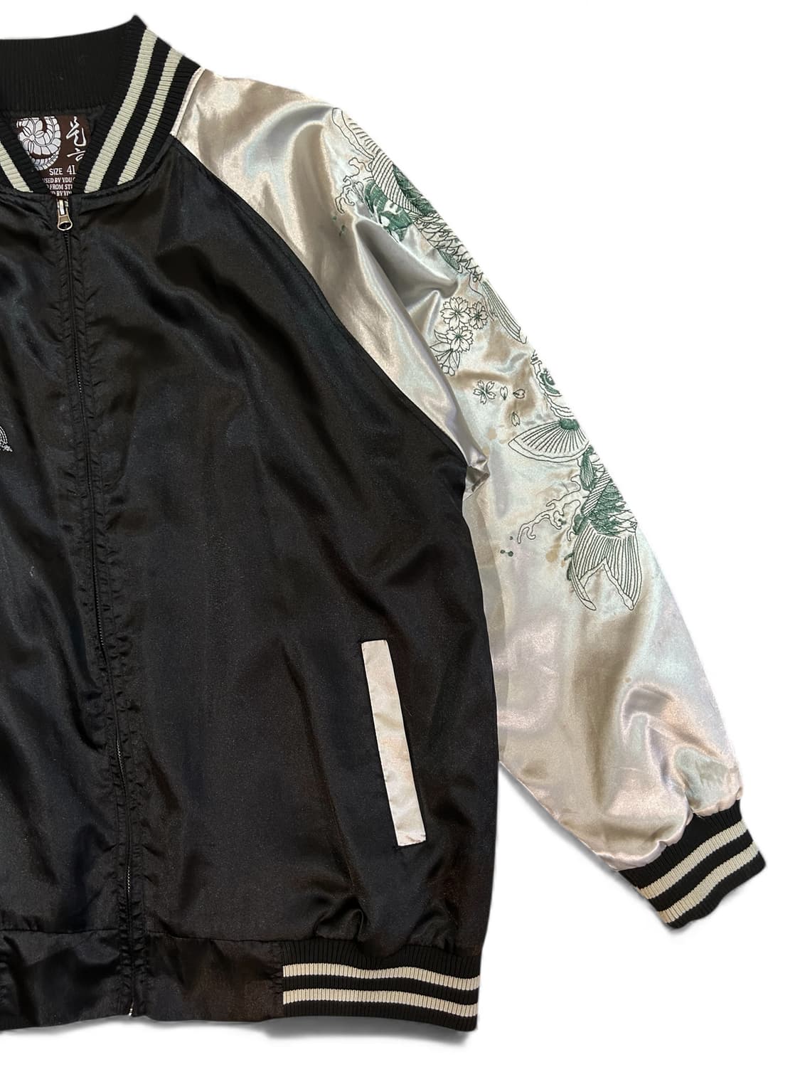 Vintage Sukajan 상품이미지5