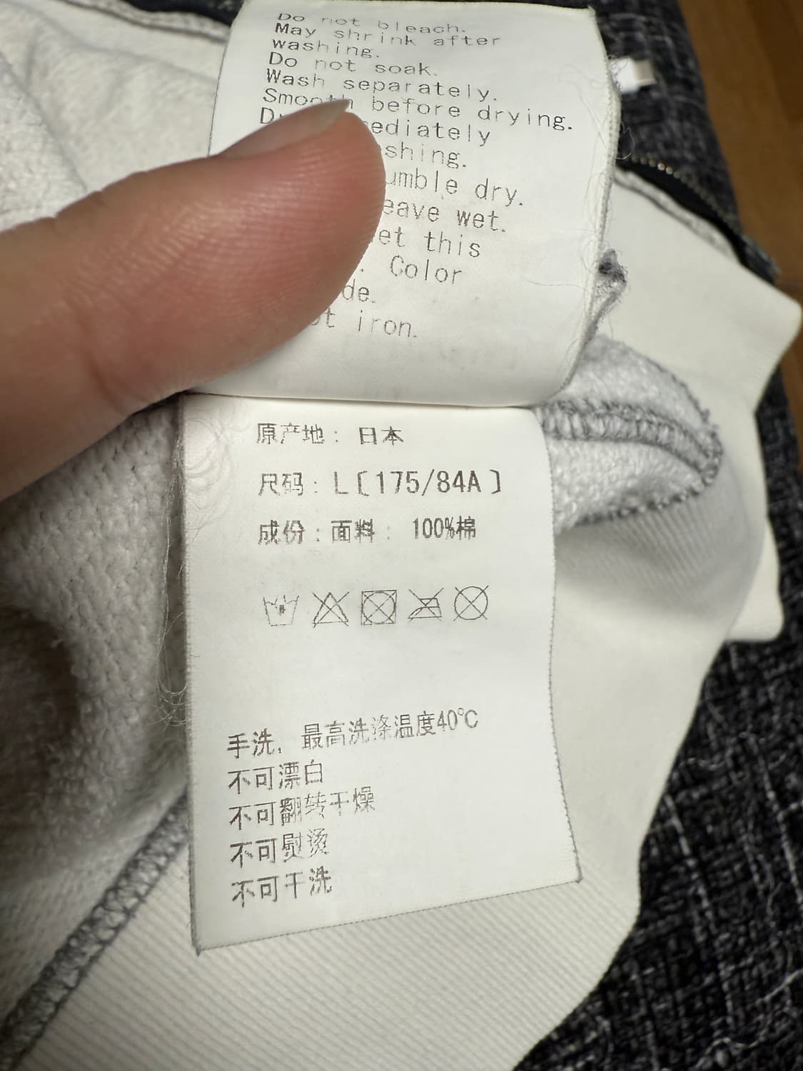 정품) 베이프 하프 시티카모 샤크 후드집업 [L] 상품이미지5