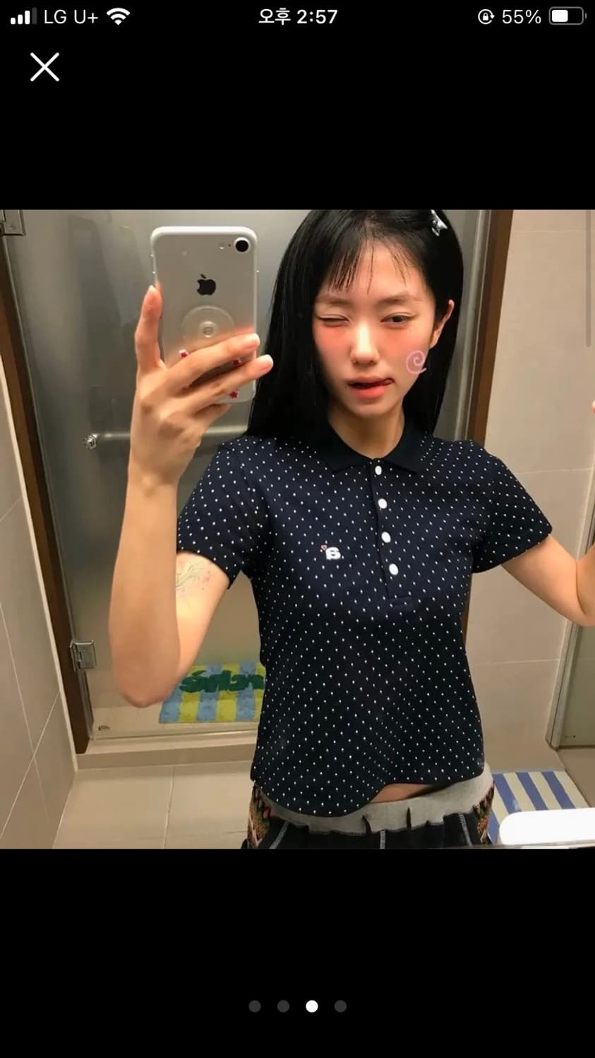 에이이에이이 도트카라티 상품이미지2