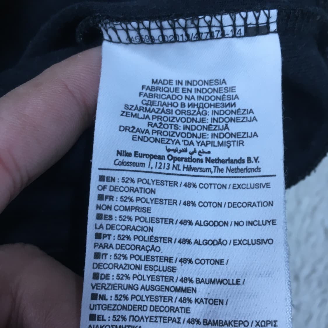 나이키 90'S 바르셀로나 트랙탑 CC13 상품이미지4