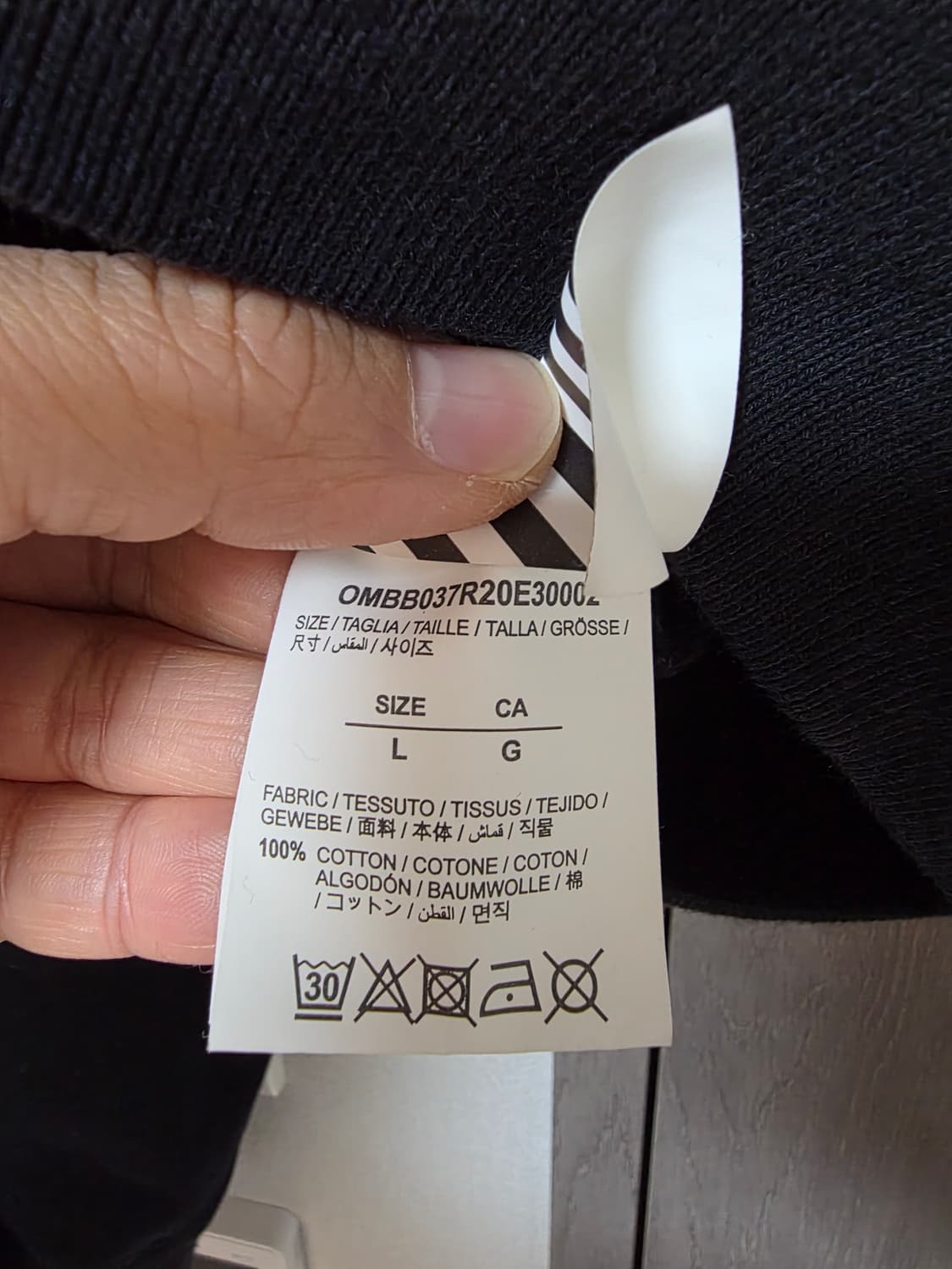 Off-White 테이핑 후드티 블랙( L/정품) 상품이미지5