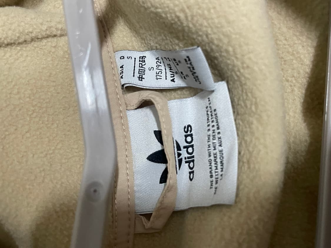 아디다스 후리스 후드집업 상품이미지2