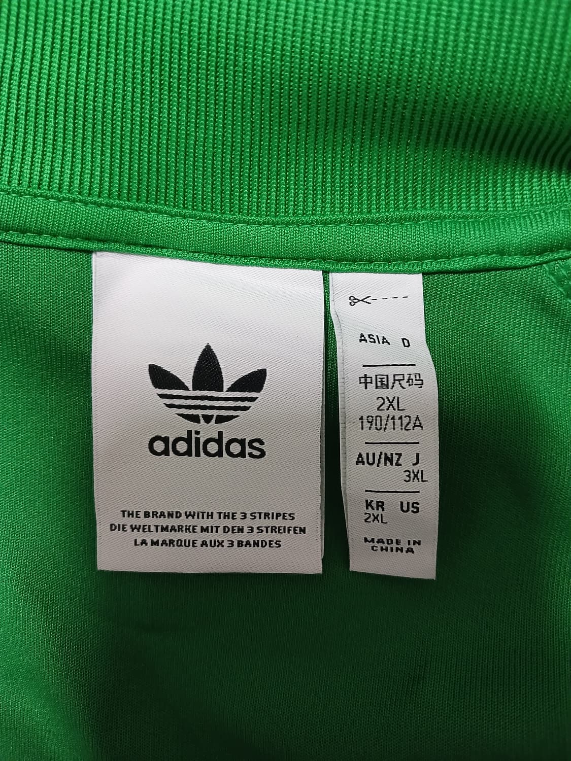 (새상품급,2XL,110)아디다스 져지 그린 상품이미지8