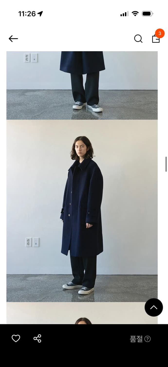 어나더오피스 에디터 발마칸코트 네이비 상품이미지4