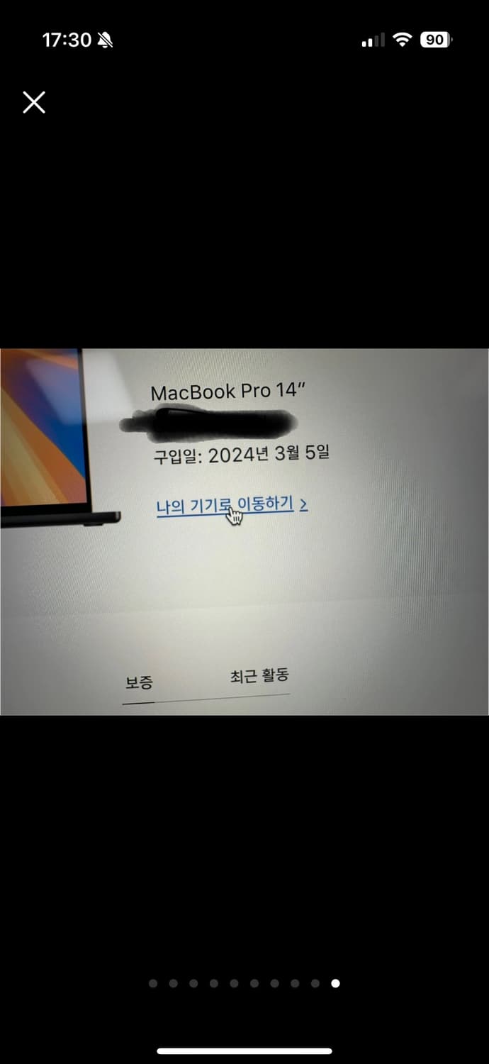 가격내림)맥북 프로 14인치 M3 Pro 칩, 36GB RAM 모델 싸게 상품이미지2