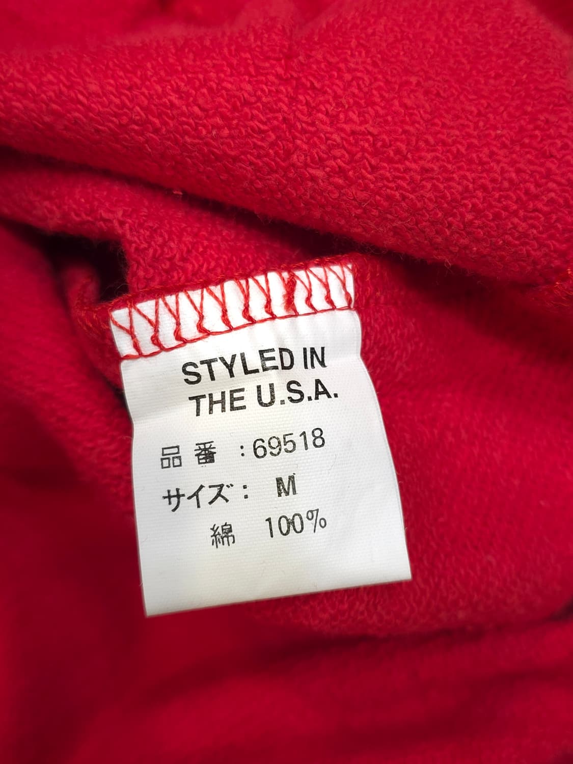 월드디즈니 상품이미지5